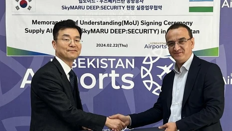[보도자료] 딥노이드, 우즈베키스탄 국제공항과 업무실증협약 체결… 중앙아시아 공항 보안 시장 진출 본격화
